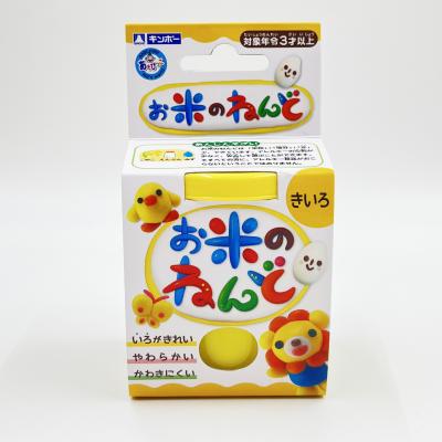 Children's DIY ultra-light colored clay ultra-soft clay 4-color children's decompression toys monochrome